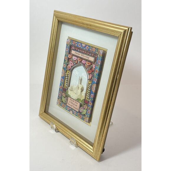 Enya Keshet Home Blessing Davids Tower Hand Layered Decoupage Israeli Artist - Picture 2 of 14